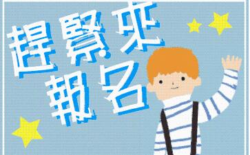 2018�갲�ճ������ְ�Ʊ���30�ս���